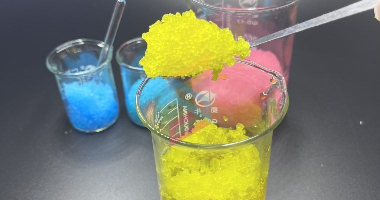 Super absorbent material